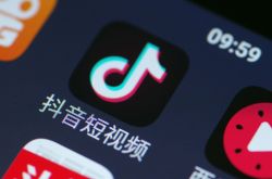 [5分钟科普下]临汾的公司_哔哩哔哩